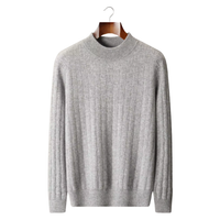 NOBA WOOL TEXTURED MOCKNECK